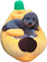 ペットベッド バナナベッド 猫のクッション 犬のベッド 可愛い ふわふわ 起毛 ベルベット 春のファッション S 装飾 バレンタイン 猫用 犬用 イエロー ペットマット 柔らか 滑り止め 小型犬 ペッ