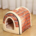 ペットベッド ドーム型 ペットハウス 2WAY 犬小屋 屋根付き 犬猫用 室内用 ふわふわ クッション付き おしゃれ 設計 猫 テント 洗える オールシーズン ...