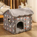 猫ハウス 猫用ベッド ドーム型 暖房 エアコン適応 ベッドマット ペットハウス グレー ペットベッド 犬小屋 おしゃれ 43x36x37 可愛い 柔らかい 水洗...