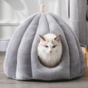 猫 犬 ベッド 設計 猫ハウス ペットベッド ペット用寝袋 ペットハウス ドーム型 暖かい ふわふわ 折りたたみ式寝マット 犬猫兼用 冬夏両用 室内用 M 寒さ...