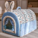 ドーム型ペットベッド 38x33cm 冬夏両用ペットクッション 猫 小型犬 兎 小動物用 滑り止め 寝袋 保温防寒 猫小屋 ネコ用ハウス ブルー 洗える ふわふ...