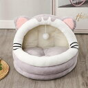 猫ベッド 猫ハウス ペットベッド 柔らかい 可愛い 猫犬 ベ ッド 小型犬 キャットハウス クッション 猫小屋 35x35cm 犬小屋 寝床 ペットハウス 冬寒...
