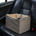 ペットベッド 車用 ペット用ドライブボックス ドライブベッド 犬 小型犬 40x30x27 大型犬 多頭 犬のドライブベッド 設計 ペット用ドライブシート 車用...