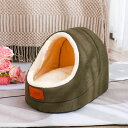猫ハウス 冬 猫用ベッド 猫 ドーム型 グリーン ベッド 犬小屋 可愛い 柔らか 水洗え 滑り止め 小型犬 キャット 43x32x31cm ペット小屋 室内用 ...