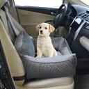 犬 ドライブベッド 小型犬 58x55x26 中型犬 ペット用ドライブシート グレー 後部座席 軽自動車 大型 10キロ 柴犬 2way 多頭 ドライブボックス 飛び出し防止 防水 車酔い防止 お出か(4)