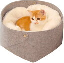 ペットベッド 猫 寝床 犬 猫 ベッド 暖かい 犬用ベッド クッション 猫 あったかベッド 犬 ドーム型 ねこ ハウス S キャット ネコ 犬小屋 こたつ ペッ...