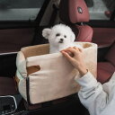ペットボックス 車載 ペット ドライブボックス 車用ペットシート 洗濯可 飛び出し防止 小型犬 20x22x42 猫 うさぎ ペット用品 ペアームレスト ペット...