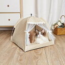 イエロー ペットテント 猫 テント ベッド 夏用 ドーム型 ハウス 室内 屋外 猫小屋 防水 防寒 通気性いい 手洗い可能 S 折りたたみ ミニ 猫ハウス 夏冬 2way 丈夫 小さい ケージ用 ぐ(4)