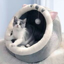 犬 猫 ハウス 犬 ベッド 猫 ベッド 設計 冬 ドーム型 ペットベッド 28x28x30 ドーム 犬小屋 猫小屋 小型犬 多用途 2way キャットハウス 小...