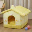 猫ハウス 猫ベッド ドーム型 犬猫 マット 寒さ対策 保温防寒 快適 38x32x32cm 柔らかい 暖かい 洗える イエロー おしゃれ 小型犬 猫用 キャット...