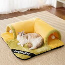 猫 ベッド 冬 ふわふわ 猫用 クッション M ペットベッド 猫用ベッド 冬 犬 グリーン ベッド もふもふベッド 小型犬 中型犬 猫 ネコ ベッド 室内 マッ...