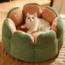 猫 べッド 犬 ベッド グリーン ふわふわ 冬 中綿増量 洗える ペットベッド S ペットクッション マット 犬用 ネコ ねこ 小動物用 丸型 滑り止め付き オ...