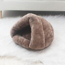 ペットベッド 小型犬 猫 ペットハウス 2WAY 折り畳み ソファ カーキ 寝袋 冬夏両用 ペットベッド 犬 猫 ベッド 室内 30x27x26 洗える もこも...
