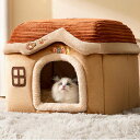 ドーム型 ベッド 犬 猫 おしゃれ かわいい 犬小屋 猫ハウス ペット 犬ベッド いぬ ハウス ねこ 猫 ベッド 冬 ドーム型 ペットベッド ペットハウス 猫 ...
