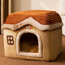 S あったか 犬小屋 犬 猫 ペット ドーム型 冬 通年 暖かい 洗える おしゃれ かわいい ベッド 小型犬 設計 ふかふか 猫小屋 クッション 滑り止め ワン...