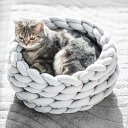 ニットベッド ペット用 あみあみベッド グレー ペット用ベッド 30 ペットベッド 犬ベッド ベッドクッション 犬用ベッド 猫用ベッド ペット用クッション 猫ベ...