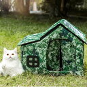 猫小屋 猫ハウス S 犬小屋 ペットハウス 防水 耐候性 猫の家 ペット用 屋外用 グリーン 暖かい ペットケージ 猫 犬 テント 野良猫 子猫 子犬 睡眠ハウ...