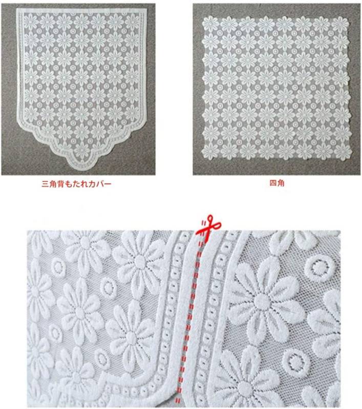 ソファカバー ソファーシーツ マルチカバー レース キルティング保護 室内マット かわいい 花柄 四季適用 カラー おしゃれ 防塵 洗える 出窓 部屋 替えソファカバー キルティング 洗える 軽量 6