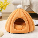 ペットベッド 猫ベッド 猫ハウス ドーム型 クッション 洗える 35x35cm ふわふわ 小型犬 滑り止め 可愛い 折りたたみ ペット用品 軽量 寒さ対策 保温...