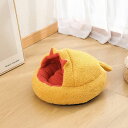 猫ハウス ペットベッド ドーム型 暖房 エアコン適応 猫用ベッド ベッドマット イエロー ペットハウス 犬小屋 休憩所 快適 ふわふわ 柔らかい 水洗え S 暖...