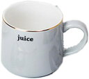 マグカップ 綺麗な絵柄 北欧柄 コーヒーカップ ティーカップ コップ かわいい 無地 310ml 単色 陶器 マグ ティーカップ 朝食 グレー 牛乳 ジュース ホーム オフィス 家庭用 男女兼用 コ
