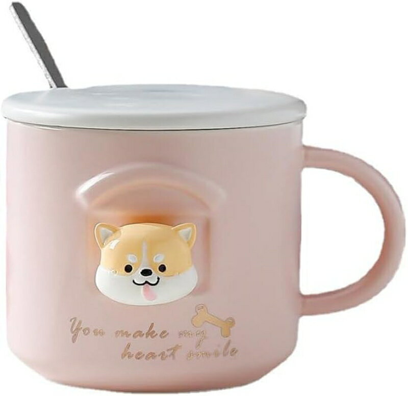 母の日 珈琲マグ 誕生日祝い 還暦祝い 結婚祝い 退職祝い ピンク 定年 送別会 父の日 お祝 コーヒーマグ マグカップ プレゼント 業務用 A 自室用 オシャ...