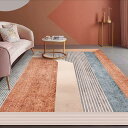 ラグ 滑り止め 柔らかい カーペット 洗える ラグマット 北欧風 モダン 絨毯 吸水速乾 抗菌防臭 防ダニ 耐摩耗性 折り畳み 床暖房対応/ホットカーペット対応 超高密度マイクロファイバー オールシー