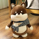 犬のぬいぐるみ 柴犬 添い寝枕 いぬ 犬 動物 かわいい ぬいぐるみ いぬ 柴犬ぬいぐるみ 抱き枕/クッション 誕生日 お祝い プレゼント ギフト 手触りふわふ...