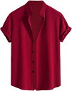 シンプル オシャレ シャツ メンズ メンズ 夏 ファッション カジュアル ビーチ シーサイド シャツ カジュアル ファッション 半袖 シャツ トップス