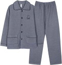 パジャマ メンズ ルームウェア 厚手 ニットキルト 綿100% 長袖 長ズボン 上下セット エアコットン 防寒パジャマ キルティング 紳士 部屋着 寢巻き 男性...