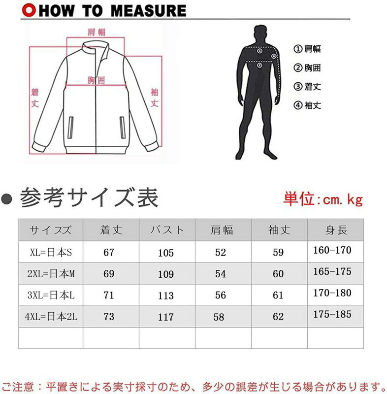 tシャツ メンズ 長袖 メンズ 秋服 大きいサイズ カジュアル 丸襟 柔らかい おしゃれ カジュアル ンtシャツ 人気服 秋冬服 メンズ