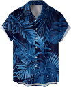シャツ メンズ 長袖 カジュアル 紺 花柄シャツ メンズ 長袖 フ シャツ 冬 コート 白いTシャツ ビーフィーTシャツ 2枚組 青Yシャツ マルキュー バッカン 大きい パーカー メンズ 874 ワ