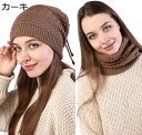 ニット帽 ショートワッチキャップ レトロ レディーットンニット 春夏秋冬 大きめ 伸縮柔らかい ボーダーニットキャップ レトロ 厚い カプッチョリッド 二重生地...