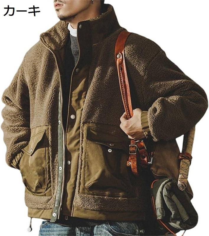 ジャケット メンズ ボアジャケット ボアコート アウター もこもこ 防寒 厚手 暖かい パーカー 大きいサイズ シンプル カジュアル ブルゾン 秋 冬