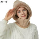 ニット帽 ニット帽子メンズ 防寒 保温強化 【暖かい裏起毛・360度美シルエット 肌触り】サマーニット帽 ニットワッチ 浅め メンズ ビーニー薄 イスラム帽 無...