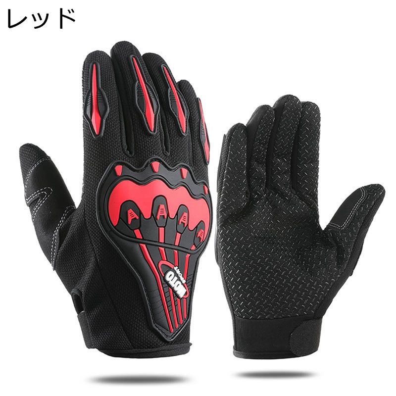 オートバイ手袋 サイクルグローブ オートバイ ロードバイク 登山 メッシュ 滑り止め 革製 耐衝撃 耐摩耗性 人間工学 手汗止め 痛み軽減 ナックル保護 手荒れ対策 アウトドア 男女兼用