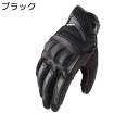 オートバイ手袋 バイクグローブ オートバイ モトクロス 滑り止め 釣り 通気速乾 革製 耐衝撃 人間工学 耐摩耗性 プロテクト 手汗止め 痛み軽減 ナックル保護...