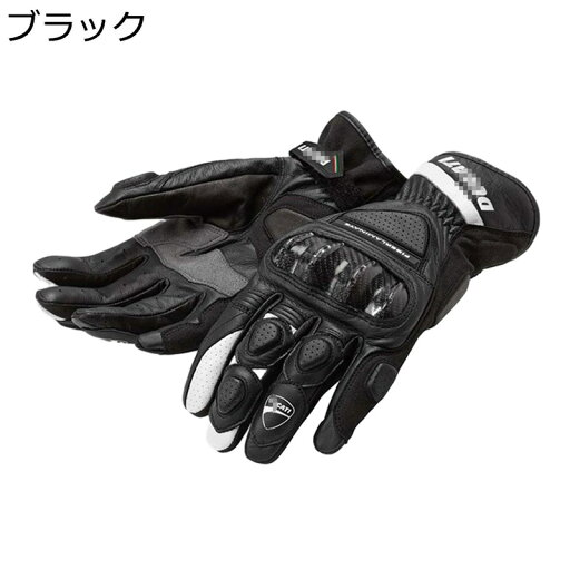 防護手袋 サイクルグローブ バイク モトクロス 登山 通気性 滑り止め 炭素繊維 耐衝撃 耐摩耗性 人間工学 プロテクト 手汗止め ケガ防止 ナックル保護 手荒れ対策 アウトドア 男女兼用 防護手袋 サイクルグローブ バイク モトクロス 登山 通気性 滑り止め 炭素繊維 耐衝撃 耐摩耗性 人間工学 プロテクト 手汗止め ケガ防止 ナックル保護 手荒れ対策 アウトドア 男女兼用