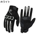 防護手袋 バイクグローブ バイク モトクロス 登山 通気速乾 革製 薄手 滑り止め 春夏秋 耐衝撃 耐摩耗性 人間工学 ハードプロテクター 手汗止め ケガ防止 ...