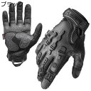 バイク グローブ 手袋 手保護 通気速乾 衝撃吸収 ハードプロテクター 革製 手汗止め 痛み軽減 人間工学 耐摩耗性 ナックル保護 手荒れ対策 着脱も簡単 オー...