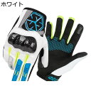 バイクグローブ 手袋 手保護 メッシュ 耐衝撃 タッチパネル対応 レザー 滑り止め ケガ防止 人間工学 耐摩耗性 手荒れ対策 ナックル保護 簡単脱着 バイク モ...
