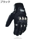 バイクグローブ 防護手袋 メッシュ 衝撃吸収 プロテクト 滑り止め 手汗止め 痛み軽減 耐摩耗性 人間工学 手荒れ対策 ナックル保護 着脱も簡単 オートバイ ロ...