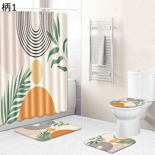 トイレマット バスマット 4点セット 足元マット フタカバー 便座マット シャワーカーテン ハワイアン おしゃれ プリント 耐摩耗性 転倒防止 気持ちいい 除塵 静音 速乾 防臭 吸湿 汚れ落とし トイレ用 オールシーズン トイレマット バスマット 4点セット 足元マット フタカバー 便座マット シャワーカーテン ハワイアン おしゃれ プリント 耐摩耗性 転倒防止 気持ちいい 除塵 静音 速乾 防臭 吸湿 汚れ落とし トイレ用 オールシーズン