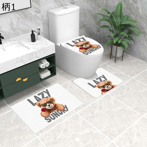 トイレマット 3点セット 足元マット フタカバー 便座カバー トイレ用マット 韓国風 おしゃれ 動物柄 ウサギ柄 パンダ柄 プリント 滑らない 耐摩耗性 転倒防止 気持ちいい 除塵 防音 吸水力強い 速乾 防臭 吸湿 泥除け 四季適用 トイレマット 3点セット 足元マット フタカバー 便座カバー トイレ用マット 韓国風 おしゃれ 動物柄 ウサギ柄 パンダ柄 プリント 滑らない 耐摩耗性 転倒防止 気持ちいい 除塵 防音 吸水力強い 速乾 防臭 吸湿 泥除け 四季適用