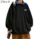 プルオーバー パーカー 折り襟 重ね着風 メンズ スウェット 春着 秋着 長袖シャツ 丸首 切り替え 無地 シンプル パッチワーク スポーツウェア トレーニング...