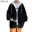 重ね着風 ジャケット M-5XL フード付き スタジャン メンズ 春服 秋服 ゆったり フルジップブルゾン 撥水 大きいサイズ スポーツ アウター 切り替え カ...