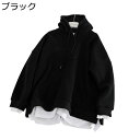 メンズ プルオーバー 重ね着風 パーカー フード付き 春 秋 スウェット 大きいサイズ ゆったり 男女通用 無地 スポーツウェア トレーニングウェア 長袖 シン...