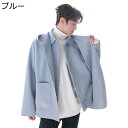 重ね着風ジャケット メンズスーツ 韓国風 フード付き 春秋 冬服 長袖 紳士服 カジュアル ゆったり 無地 ファッション パーティー 結婚式 礼服 リラックス ...