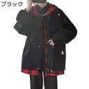 ジャケット マウンテンパーカー ブルゾン フード付き スタジャン 重ね着風 チェック柄 メンズ 春服 秋服 ゆったり フルジップ 大きいサイズ アウター 切り替...