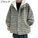メンズ 重ね着風ジャケット ラシャ フード付き フルジップ アウター ニット風 春秋着 長袖 ショートコート ジャンパー チェック柄 ファッション カジュアル ...